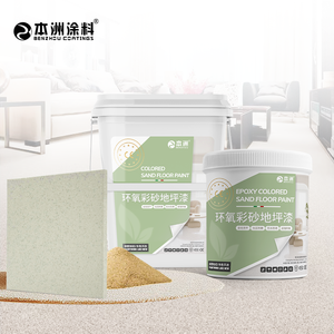 Benzhou di alta qualità epossidica autolivellante effetto marmo colorato sabbia pavimento vernice epossidica per pavimenti in calcestruzzo magazzini fabbriche - Product Image 5