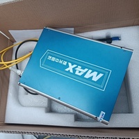Sumber Daya Mesin Penanda Laser Serat Maxphotonics Max Raycus 30 QB QE 20w 30w 50w100w