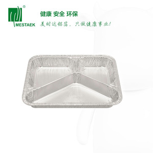 Disposable Aluminum Foil Food Box Rectangle 14g Takeout Packaging Business Use - Product Image 3