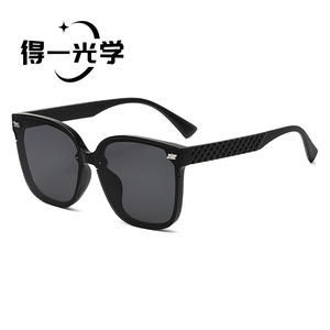 De Yi <b>Optics</b> Square Cat Eye Sunglasses For Women UV400 PC Frame Class 2 Outings Cycling <b>Driving</b> - Product Image 2
