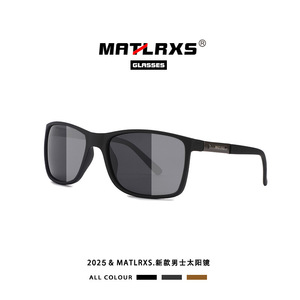 Gafas de Sol Polarizadas Matlrxs P1825, Montura Completa Rectangular, UV400, para Hombre, Conducción, Visión Nocturna, Deportes - Product Image 4