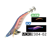 Jig de pêche lumineux de haute qualité en ABS, nouveau design, 20g, 110mm, appât pour poissons d'eau salée, hameçon lumineux ciblé, leurres de pêche JINGYANG
