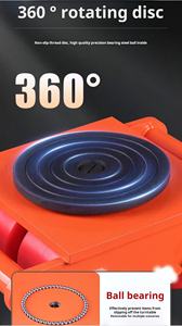 נייד 6/8/12 טון ציוד נייד מכני רולר חובה בדולון מטען 180 מעלות סיבוב טנק - Product Image 3