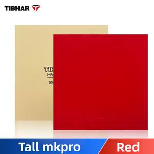 Juego de Gomas para Tenis de Mesa <span class=keywords><strong>TIBHAR</strong></span> New HYBRID MK PRO, Goma Adhesiva en Caja para Looping y Ataque Rápido - Product Image 2