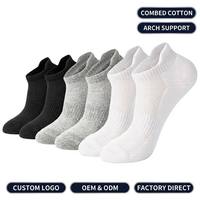 Chaussettes de course personnalisées pour hommes avec semelle en tissu éponge amortissante, respirantes, pour le sport, la course à pied, le marathon, le basketball, vente en gros