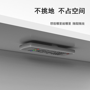 Magnetic <b>Remote</b> <b>Control</b> Hook Wall Mounted No Drilling Required Strong Adhesive Suction Cup For Tv Air Conditioner - Product Image 5