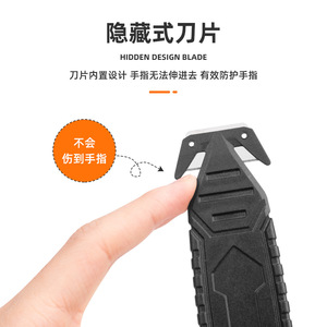 Tùy Chỉnh Carbon Lưỡi Thép An Toàn Dao Nhựa Xử Lý An Toàn Cắt Dùng Một Lần An Toàn Dao Hộp Mở - Product Image 4
