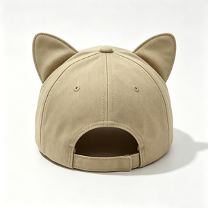 Cute for Ear Baseball Cap Unisex Polyester/Cotton Adjustable Curved Brim Casual UV Protection Hat - Product Image 4