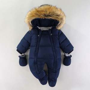 Traje de Nieve Aislante Personalizado, Ropa de Invierno, Mono de Esquí para Niñas - Product Image 1