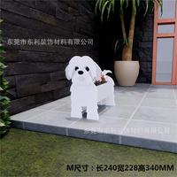 Pot de fleurs personnalisé OEM ODM en PVC pour animaux de compagnie (chien, chat) – Jardinière en mousse PVC pour cadeau