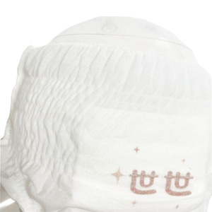 حفاضات أطفال بالجملة من قماش غير منسوج رقيق يمكن التخلص منه، مناسبة للأطفال من 3-6 كجم، سراويل للأولاد/البنات، 62 قطعة/عبوة - Product Image 4