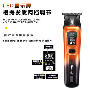 Kemei Smart Electric <b>Hair</b> <b>Clipper</b> With Led Display Usb Charging For Home Haircut - Product Image 2