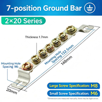 Barre omnibus de mise à la terre en cuivre pur à 7 trous 2*20mm, borne de câblage de mise à la terre, boîte de distribution, barre neutre