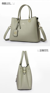 Fashion New Designer Crossbody Bags High Quality PU Leather Shoulder Messenger Bag Casual Totes Luxury Women Handbags and <b>Purses</b> - Product Image 3