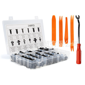 Kit de 240 attaches rapides pour voiture, clips de fixation en plastique noir pour panneaux de carrosserie, pour réparation automobile, remplacement, usage général - Product Image 2