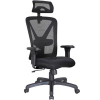 Kabel moderne Usine Vente en gros Forte Y Forme Dos Hbada Réglable Confortable Luxe Chaise de bureau en maille