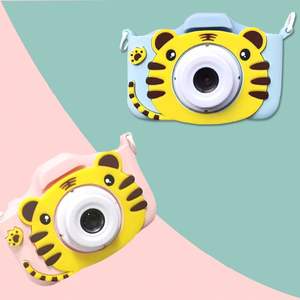 Appareil photo numérique pour enfants Tiger avec écran de 2,0 pouces, angle large de 180 degrés, jouet éducatif, cadeau d'anniversaire ou de Noël pour les garçons et les filles - Product Image 5