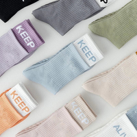 Chaussettes de yoga tricotées sur mesure de haute qualité pour femmes, antidérapantes, avec logo personnalisé, chaussettes de pilates.