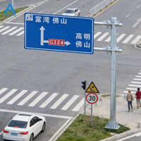 Poteau de signalisation routière en acier galvanisé à chaud de qualité industrielle, hauteur personnalisable, épaisseur 5-14 mm, hauteur 3-16 m, résistant au vent de 200 km/h