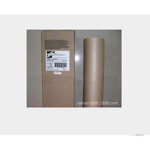 Cinta de Empalme de Papel de Doble Cara 3M 1815M, Papel Kraft, Adhesivo Acrílico, Uso Industrial, Sin Residuos - Product Image 2