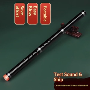 Flûte courte antique professionnelle de haute qualité pour débutant Shepherd Boy Cave Xiao, modè<span class=keywords><strong>le</strong></span> Zizhu ancien, conception à trous ouverts, Zhejiang, sans mécanisme - Product Image 4