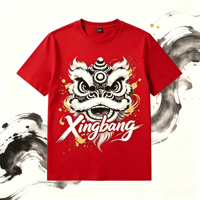 T-shirt en polyester personnalisé OEM avec imprimé Lion de Chine Xingbang, vente en gros, streetwear décontracté unisexe pour le quotidien, directement de l'usine