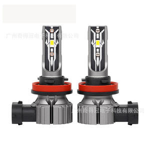 Faro LED Qidewin H4 de 70W y 12000Lm de Alta Potencia con Doble Haz para Reemplazo de Iluminación Automotriz - Product Image 4