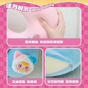Almohada en forma de U Three Little Mao, 28x24x10cm, almohada de viaje con soporte para el cuello de felpa extraíble para jóvenes - Product Image 3