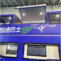 Bus à deux étages en tôle, fabriqué en Chine, bleu, pour restauration, café mobile, stand de marché nocturne, multi-étages, multifonctionnel