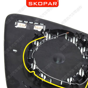 Espejo retrovisor Skopar para Volkswagen Tiguan 2017, cristal calefactable con monitoreo de punto ciego, lado derecho e izquierdo, pieza de repuesto - Product Image 1