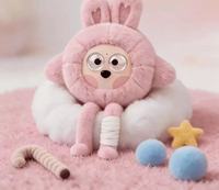 Pendentif Robot IA Intelligent Boîte Mystère, Jouet en Peluche Mignon en Coton PP, Cadeau Idéal avec des Yeux Adorables