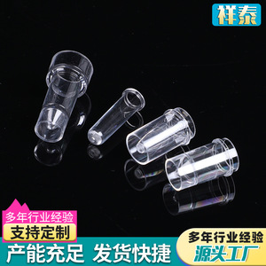 Vaso para muestras Beckman Coulter 700, vasos de reacción desechables transparentes para analizador bioquímico, material de polipropileno, sin tapa - Product Image 5