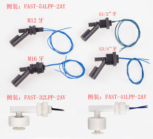 Interrupteur à bille vertical de niveau d'eau électrique en acier inoxydable, vente en gros directe d'usine - Product Image 6