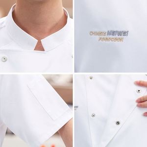 Fashion Style Professional <b>Jacket</b> Custom Logo Food Service Worker Cooking Hotel Chef Uniform - Product Image 2