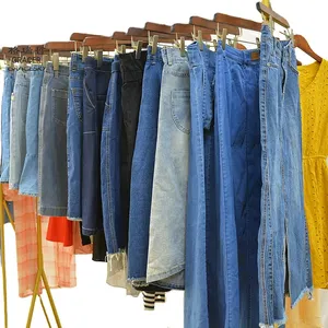 Рваные джинсовые юбки, б/у одежда, тюки для одежды в Пакистане
