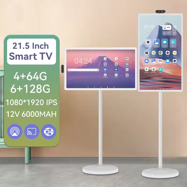Android System Hot Selling 21.5 Inch Portable Smart Tv Touch Screen Display With Low Price Stand Tv Rotatable Smart Mobile Tv
