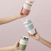 Gobelet isotherme avec doublure en céramique, gobelet thermos en acier inoxydable, paille, gobelet pour étudiants