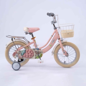 Vélo pour garçon à cadre rigide en acier à haute teneur en carbone, vitesse unique, frein V, jante en aluminium, 2/<span class=keywords><strong>4</strong></span> roues, pédale ordinaire pour 3-12 <span class=keywords><strong>ans</strong></span> - Product Image 1