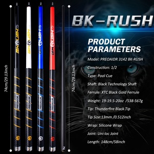 ไม้คิว PREOAIDR 3142 รุ่น BKP, ไม้คิวคาร์บอนเมเปิลขนาด 58 นิ้ว พร้อมเทคโนโลยีลดการสะท้อนแรงกระแทก 13 มม., ไม้บิลเลียดระดับมืออาชีพ - Product Image 2
