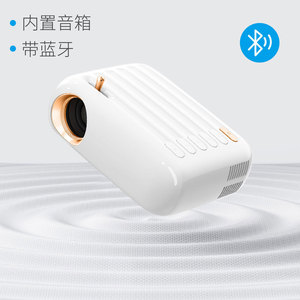 Proyector Portátil YJMOYE V1 de 100 Pulgadas 720P DLP con Batería Integrada para Uso Doméstico - Product Image 5