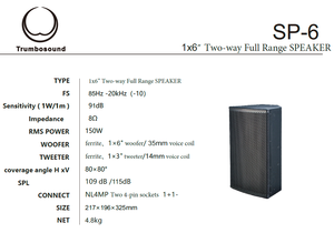 Passif SP06 6 pouces 150 RMS 2 voies pleine gamme <span class=keywords><strong>80</strong></span> ° X80 °   Colonne de sonorisation équilibrée pour utilisation comme enceinte principale ou enceinte de remplissage de scène - Product Image 5
