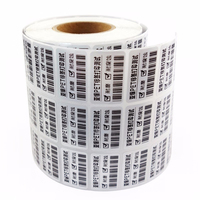 Etiqueta Adhesiva de Vinilo PET/PVC Mate Plateado para Impresión de Número de Serie y Código de Barras para Impresora de Transferencia