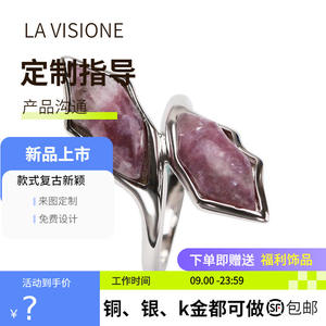 Anillo de Plata 925 con Piedras Preciosas, Diseño Italiano, Estilo Vintage, Joyería de Aniversario para Mujer, Elegante y Sencillo, Electrochapado - Product Image 2