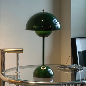 VP9 Danish Retro Flower Bud Table <b>Lamp</b> E27 LED Touch Control Bedroom Bedside <b>Lamp</b> - Product Image 3