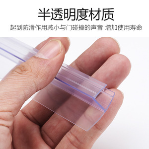Modern <b>PVC</b> Frameless Shower Door Bottom Seal <b>Strip</b> Glass Shower Door Sweep for Bathroom Hotel or Bedroom for Apartment Use - Product Image 2