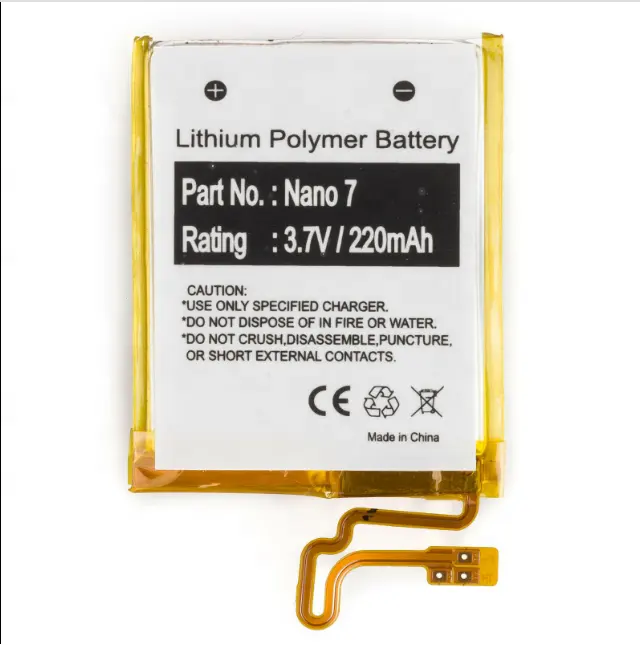 코뿔소 전원 3.7V 리튬 폴리머 200mAh / 0.74Wh 배터리 애플 A1446, 아이팟 나노 7, 아이팟 나노 7, md481ll/a 616-0639 616-0640