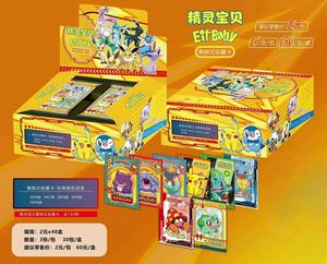 YZ venta al por mayor Eif Baby 1,0 Pokemoned nueva versión Premium dibujos animados Tcg Trading coleccionables naipes Eif Baby 2,0 juguetes regalos - Product Image 2
