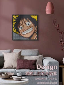 40cm X 40cm Puntos Ladrillos 1x1 Retratos de pared DIY Decoración para el hogar Construcción Modelo de juguete Pintura de bloques de construcción - Product Image 5