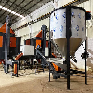 Aluminum-plastic <b>Mixed</b> Material Sorting Machine, Aluminum-plastic Separation Equipment, Aluminum-plastic <b>Board</b> Sorting Machine - Product Image 1