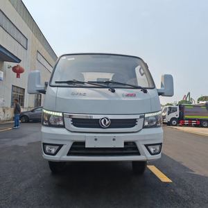 Camion compacteur de déchets de cuisine cubique Offre Spéciale 5-Transmission manuelle 4x2, <span class=keywords><strong>petit</strong></span> chargement latéral, nouveau véhicule d'usine-Direct - Product Image 2